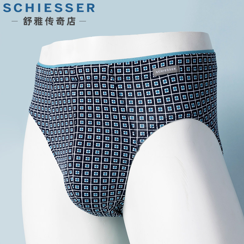 德国舒雅男士内裤 新款莫代尔中腰印花三角裤底裤E9-20583S,女士内衣/男士内衣/家居服,男三角内裤,淘宝优惠券,粉丝福利购,淘宝优惠卷