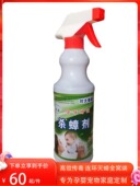 洁净杀蟑剂蟑螂喷雾孕婴宠物家用环保全窝端大容量500ml买二送一