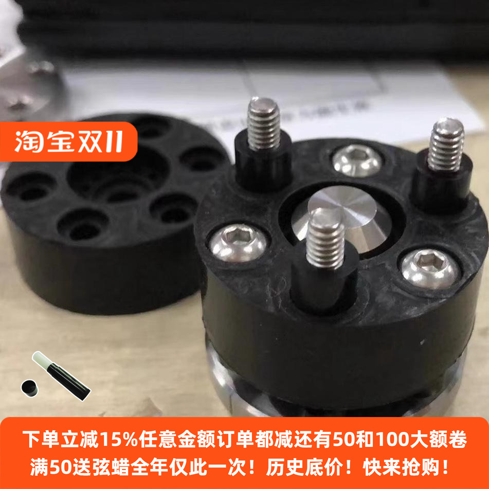 AMEYXGS平衡杆减震器反曲复合弓