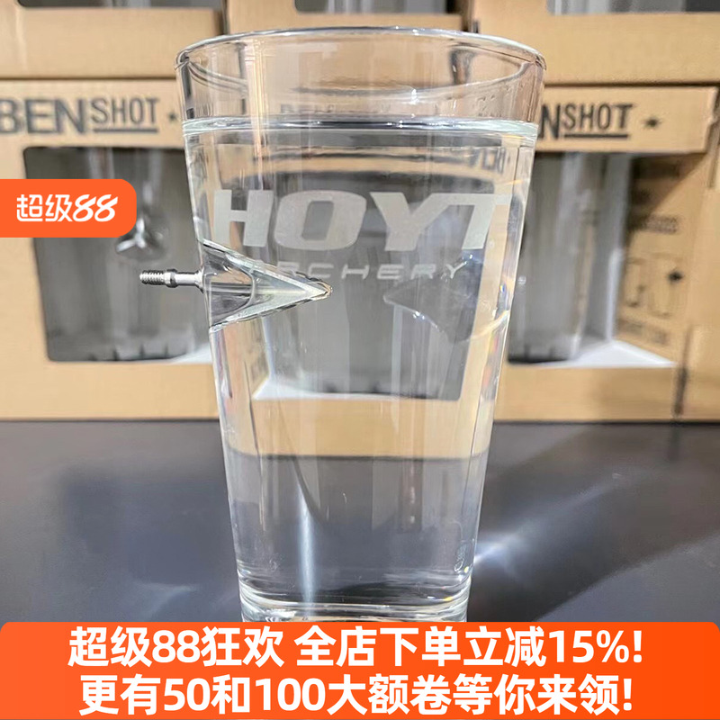 Sharrow霍伊特杯子马修斯熊牌
