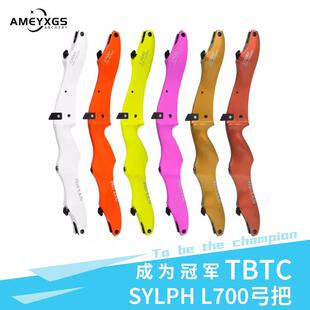 TBTC SYLPH系列L700弓把儿童青少年入门竞技反曲弓成人新手射箭弓