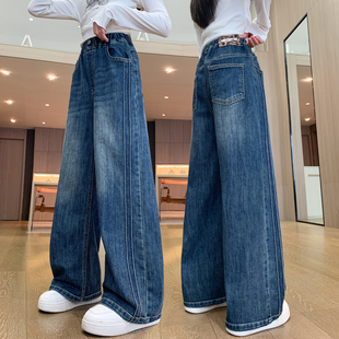 儿童裤子春秋新款女童牛仔裤中大童长裤休闲直筒窄版阔腿软初中生
