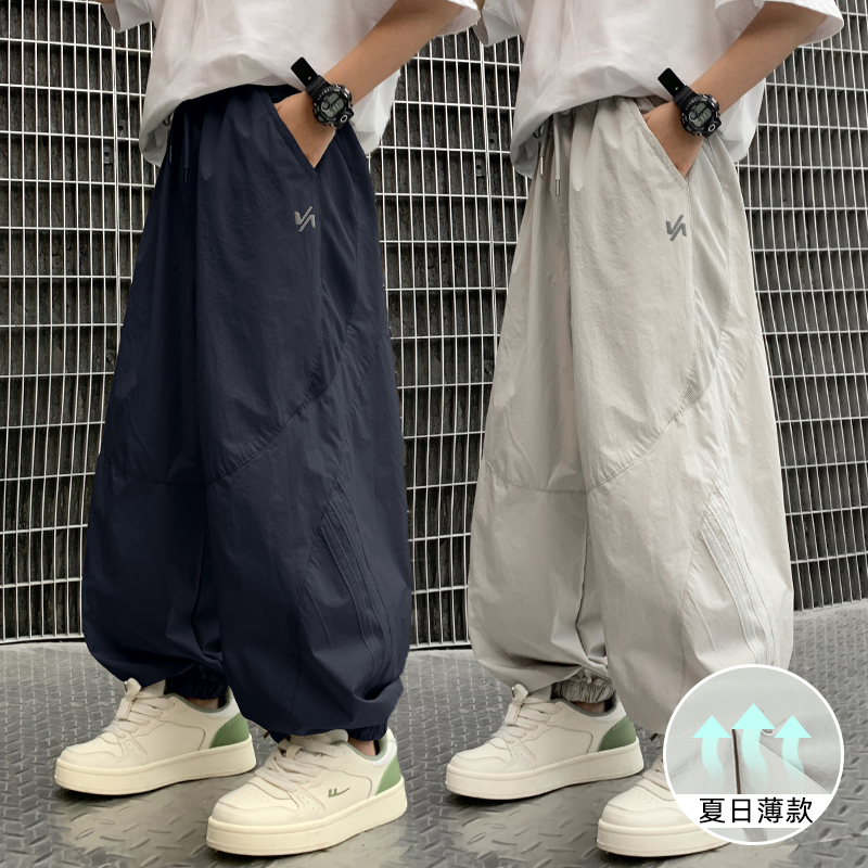 儿童裤子夏季新款速干冰丝宽松男童防蚊裤夏天男大童长裤超薄休闲
