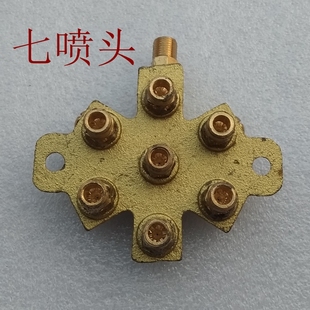 商用猛火灶饭店专用猛火炉煤气液化气高压中压老虎灶配件炉头火头