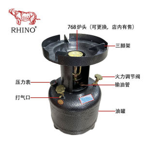 柴油汽化炉一体式煤油炉便携式户外高压打气炉具汽油野营炉油炉灶