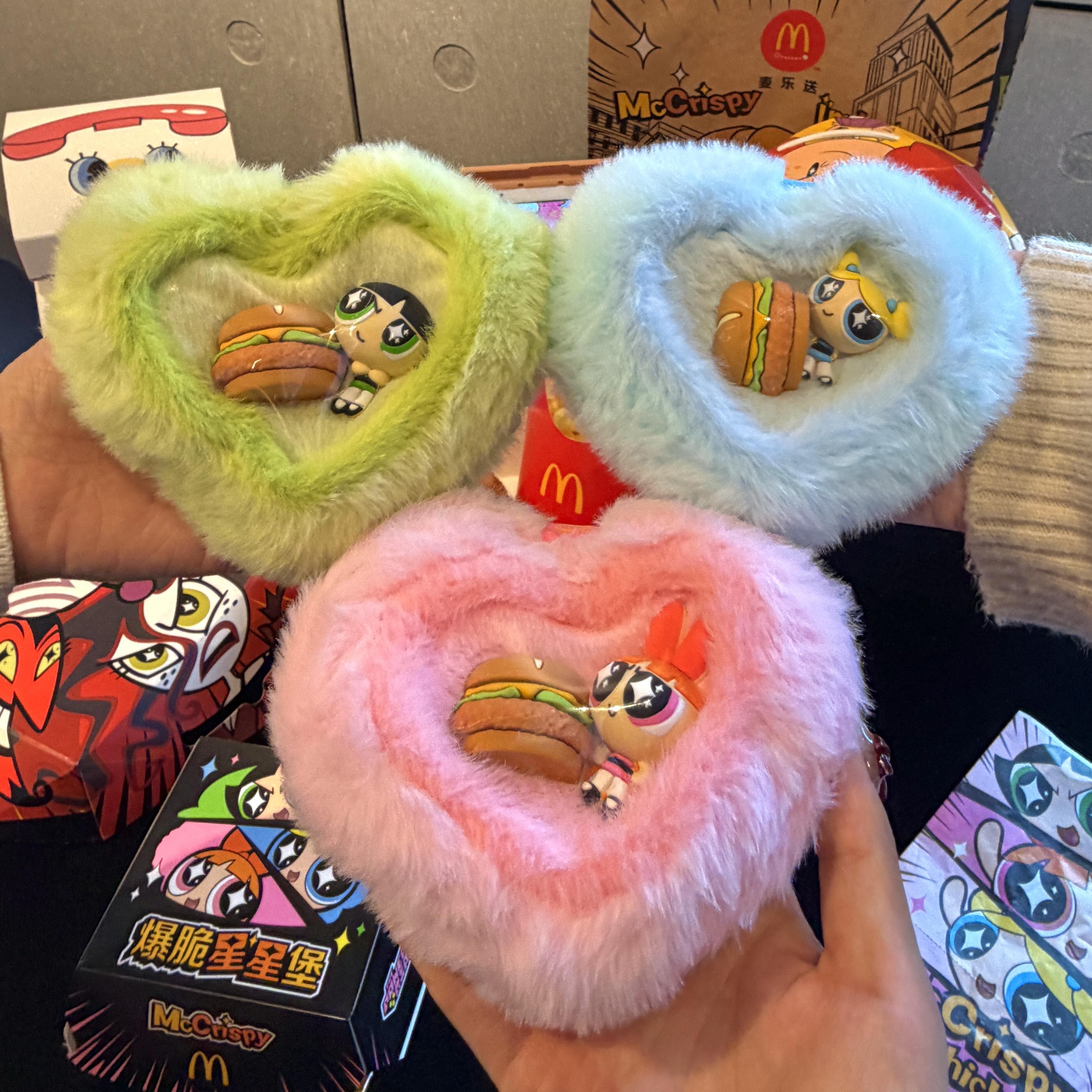 麦当劳飞天小女警毛绒挂件冰箱贴