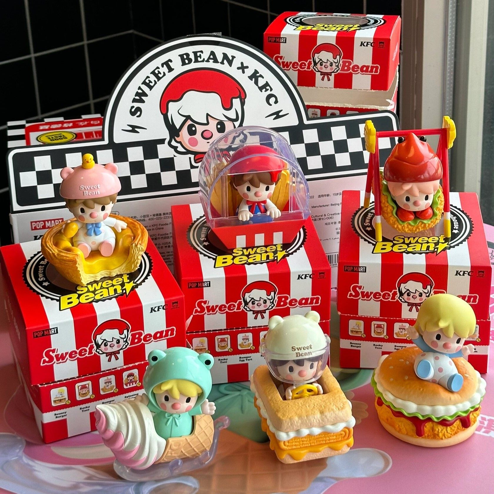 肯德基泡泡玛特小甜豆KFC正版图片