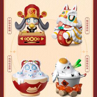 肯德基帕姆星穹铁道玩具谛听叽米呜呜伯KFC财神爷帕姆手办摆件