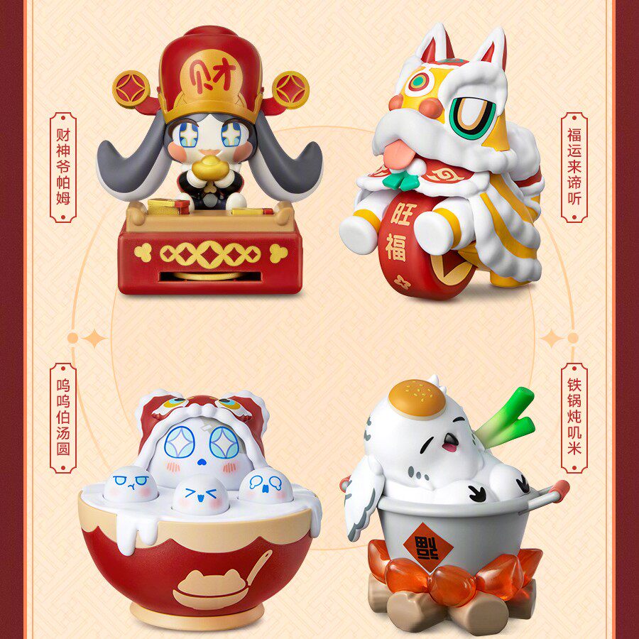 肯德基帕姆玩具崩坏星穹铁道联名周边KFC正版代购叽米呜呜伯谛听