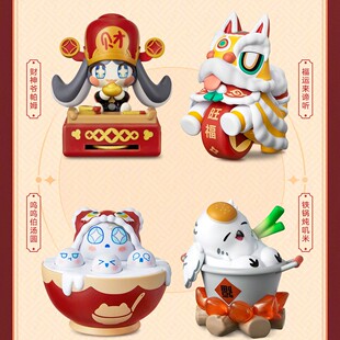 肯德基帕姆玩具崩坏星穹铁道联名周边KFC正版代购叽米呜呜伯谛听