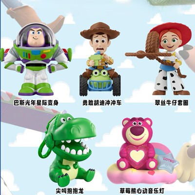 正版肯德基迪士尼玩具总动员玩具