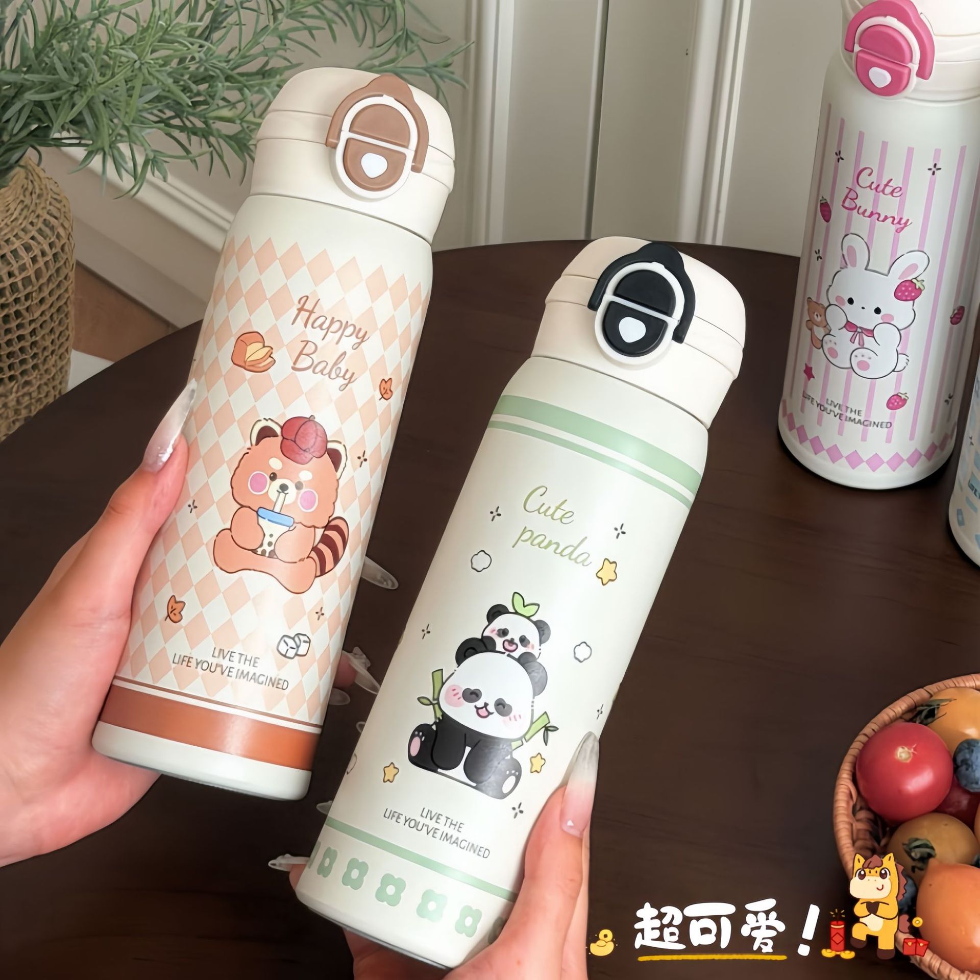 316不锈钢儿童保温杯可爱卡通双饮吸管水杯学生便携提环防漏杯子