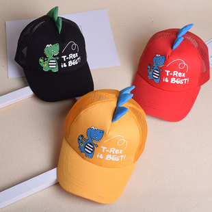 男童鸭舌帽夏天网眼宝宝遮阳防晒2-3-4岁5卡通恐龙儿童棒球帽可爱