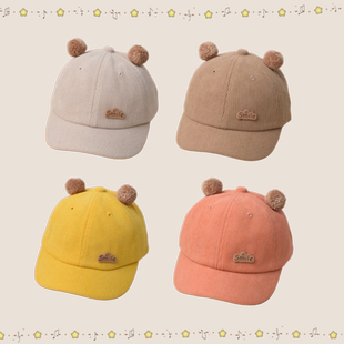 宝宝帽子男女童鸭舌帽遮阳秋冬外出可爱亲子春秋季婴幼儿童棒球帽