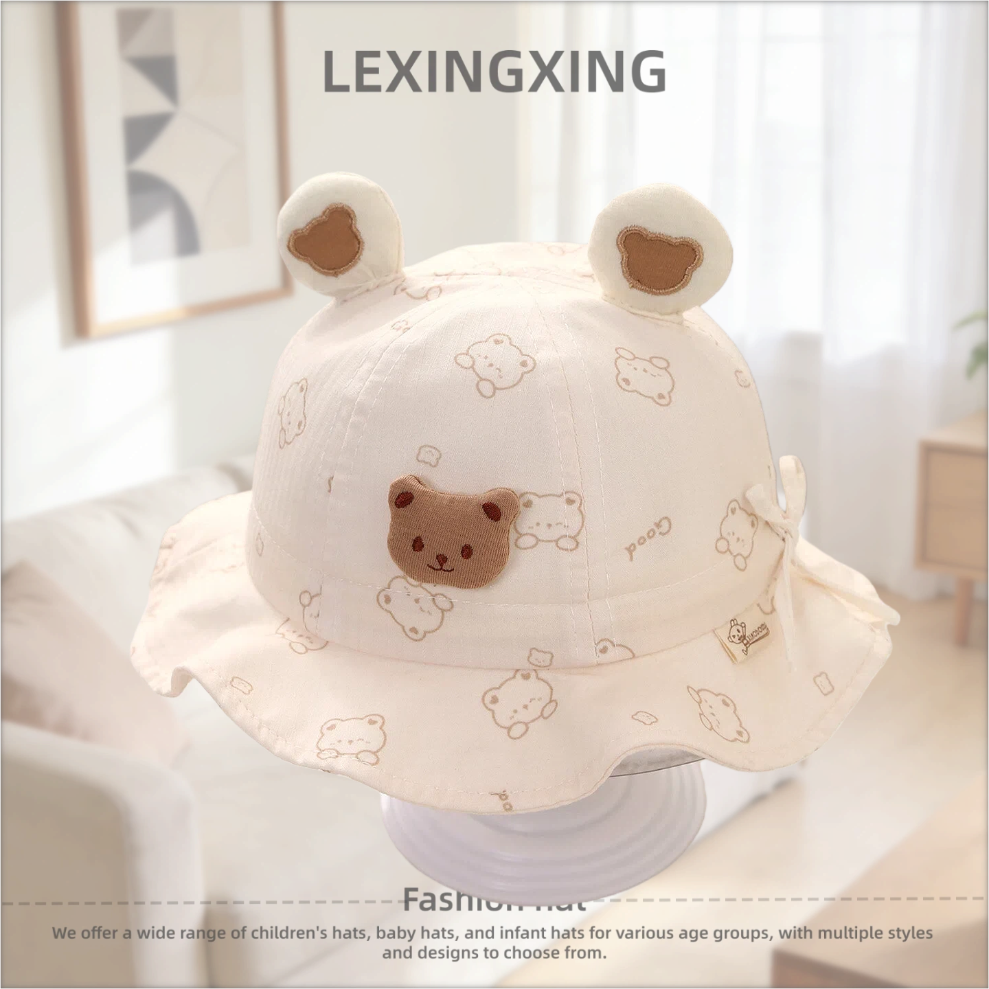 婴儿渔夫帽宝宝帽子春款可爱小熊男女宝盆帽春秋薄款婴幼儿遮阳帽,童装/婴儿装/亲子装,帽子,淘宝优惠券,粉丝福利购,淘宝优惠卷