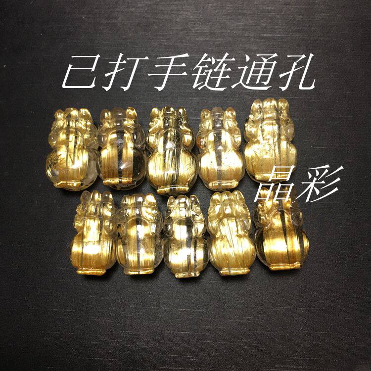 天然金发晶钛金貔貅水晶已打通孔手链