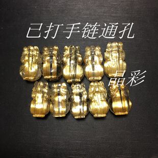 天然金发晶钛金貔貅水晶已打通孔可以穿手链吊坠手机链