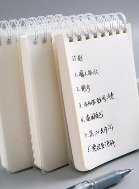 A7小笔记本子便携型迷你学生记事口袋线圈随手记单词本作业记录本