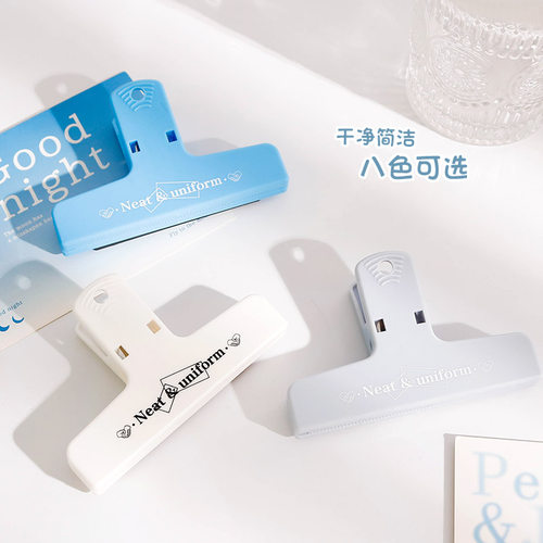 磁吸夹手账夹子磁力夹马卡龙夹子