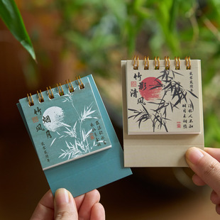 2026古风迷你日历2025小日历办公室桌面摆件打卡小巧精致古风韵味