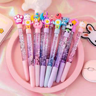 少女心粉色流沙笔仙女风设计可爱有创意网红同款适用书写流畅
