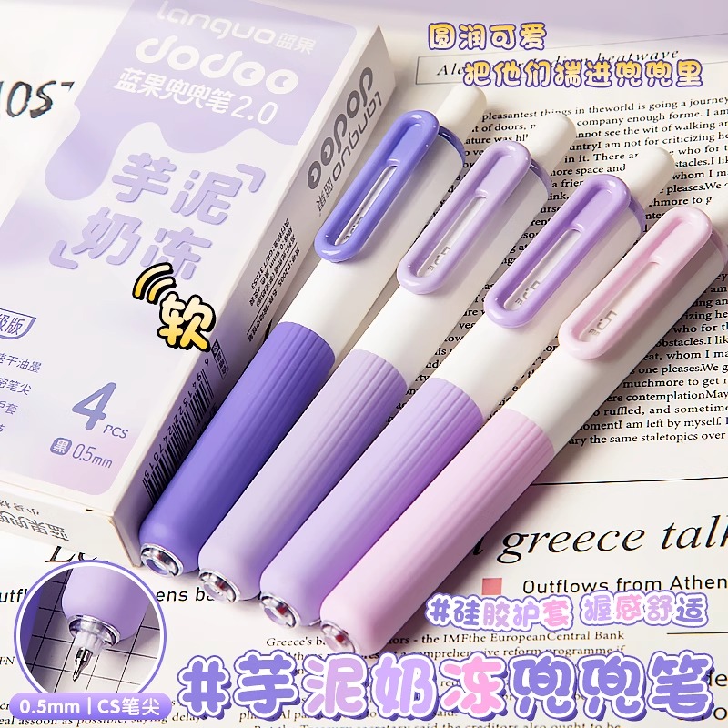 防摔更耐用升级版CS头