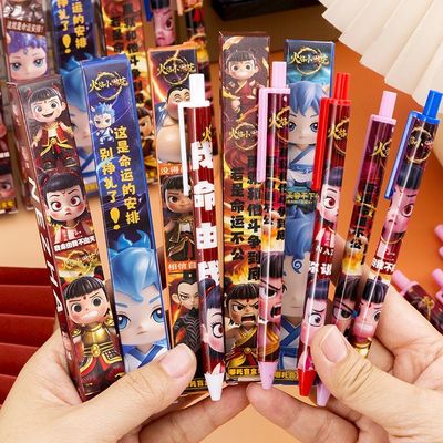 正版哪吒盲盒中性笔黑色书写流畅
