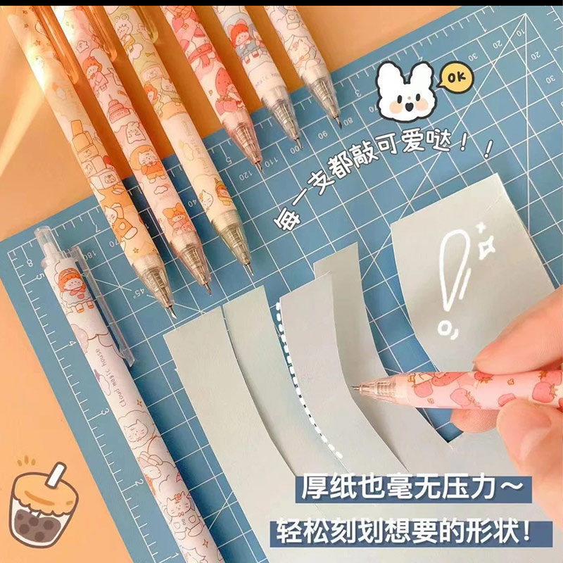 按动笔刀手帐专用刻刀小刀美工刀