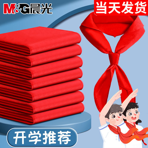 亲肤面料佩戴舒适不闷汗