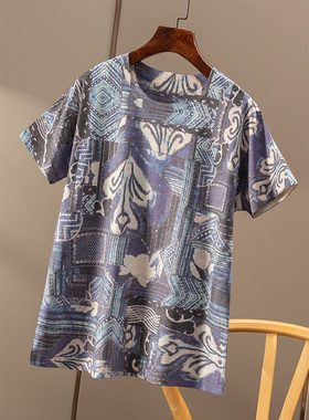 ￥135 秒！ 高阶棉+莫代尔圆领短袖T恤T-shirt春上7号女4Z97 特