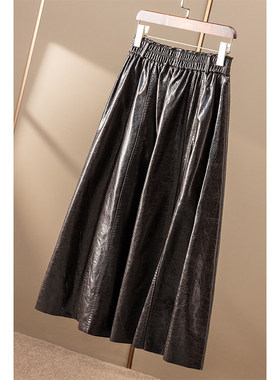 ￥869 秒！春天家 油蜡龟裂纹 羊皮松紧腰A字半身伞裙女13F1