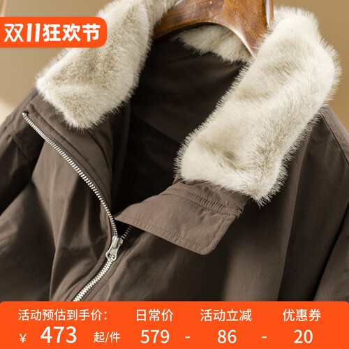 高阶褐调法柜仿水貂毛领棉服外套