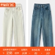法柜微锥小直筒烟管九分牛仔裤 H春上7号 360°莞美弹 D女99F7