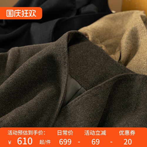 法柜经典羊绒羊毛呢西装短大衣