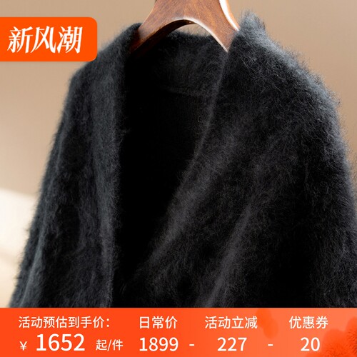 把高定穿身上法柜拉绒山羊绒大衣