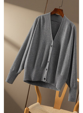 FF￥1380 秒！春天家  法国慵懒静奢V领护颈羊绒毛衣开衫女7G09