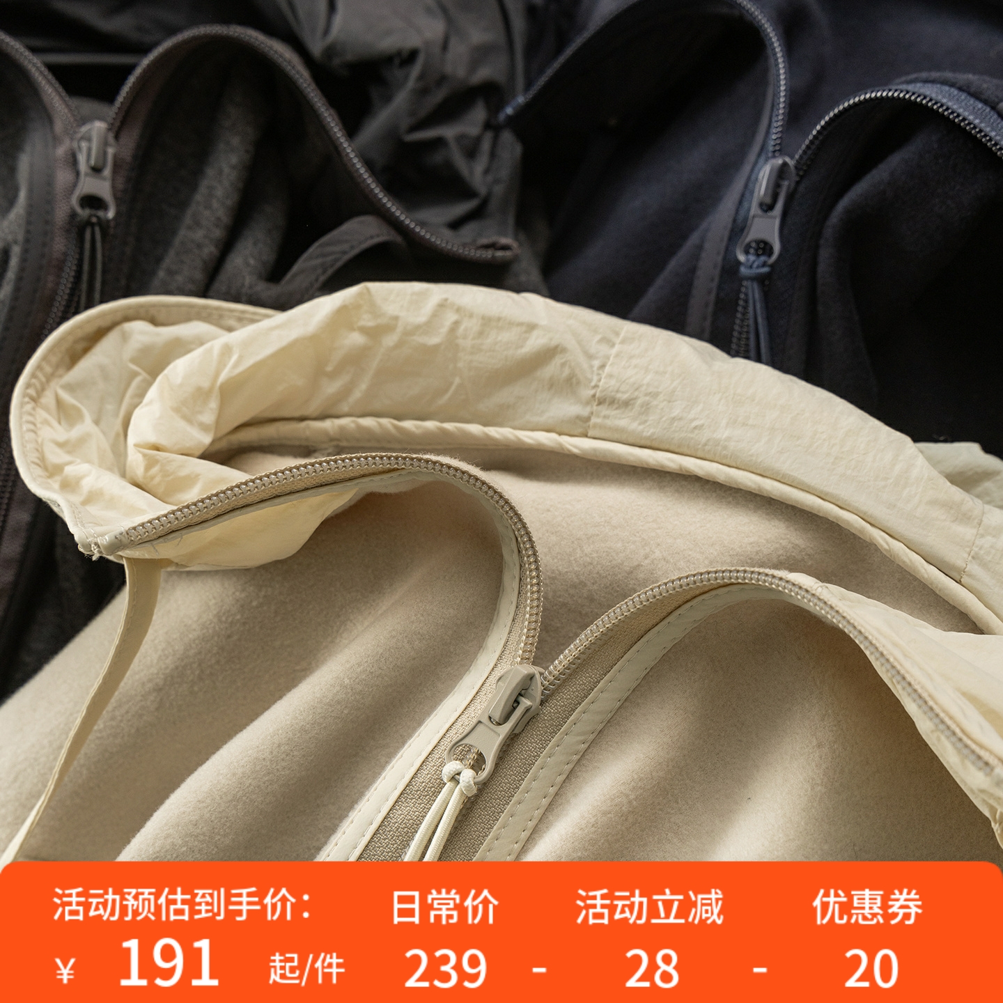 法G显瘦连帽双拉链德绒卫衣开衫