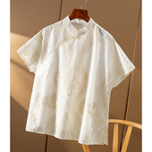 春上7号53A4 FF￥699 特 含真丝刺绣旗袍领连裁袖 衬衫 秒 新中式