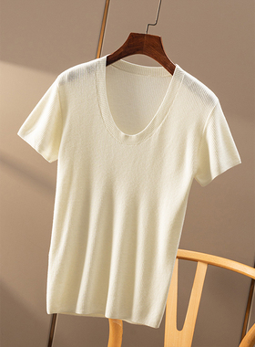 ￥秒！春天家 法G设计感蛋形领含羊毛针织衫短袖女03A5