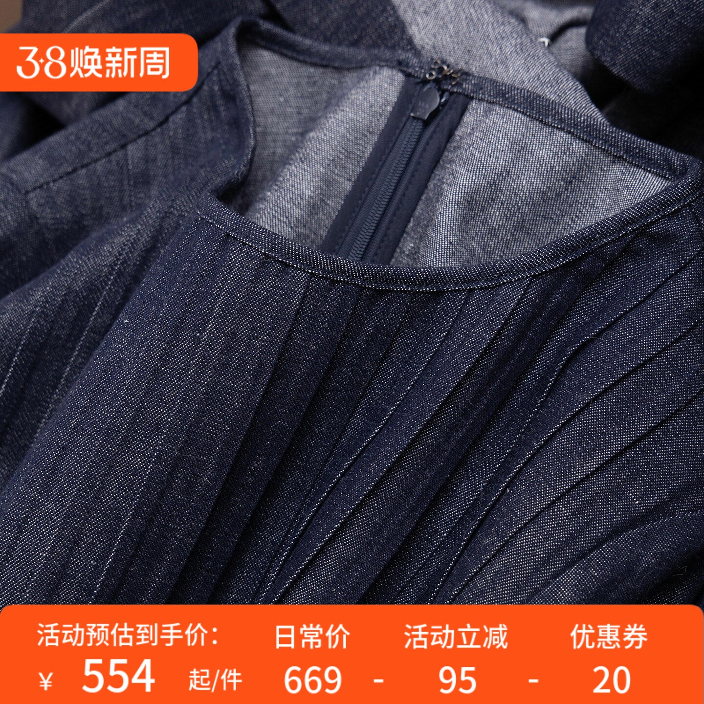 H春上7号 复古牛仔 法G天丝亚麻棉塔克褶七分灯笼袖连衣裙D女22K1