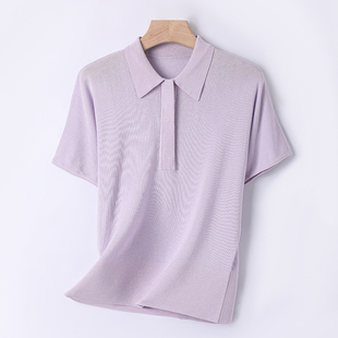 ￥179 秒！高品真丝天丝醋酯POLO领蝙蝠袖针织衫春上7号女12C1