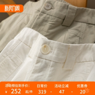 女32J1 法G立裁拼缝天丝棉高腰九分镰刀裤 春上7号 高品弯刀裤