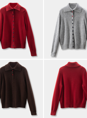 H春上7号 知性涵养美！法柜软糯100羊毛Polo领毛衣开衫女68F8