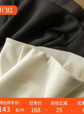 H春上7号 法D 优雅灵动 摇曳生姿高腰微包臀鱼尾摆半身裙女25G2