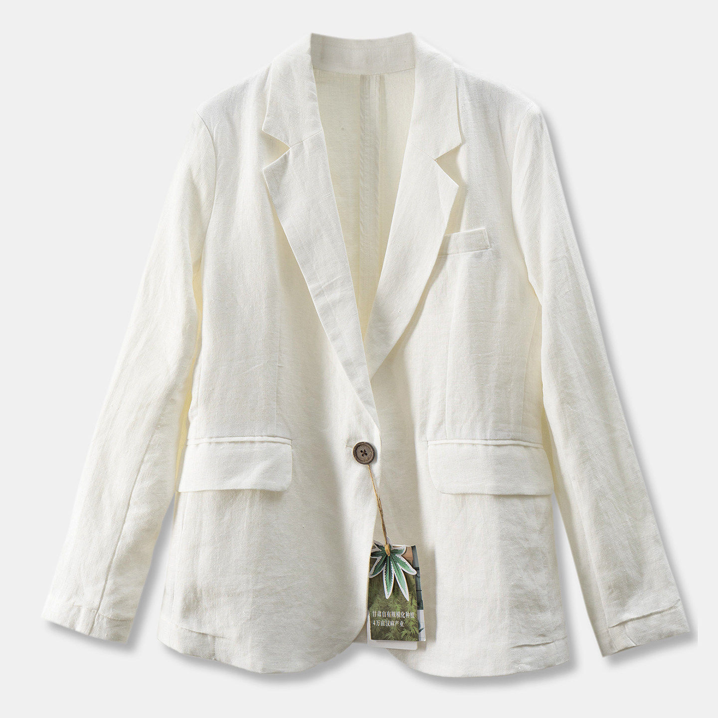 SS￥479 秒！春天家 高品100汉麻通勤一粒扣西装外套女96F1