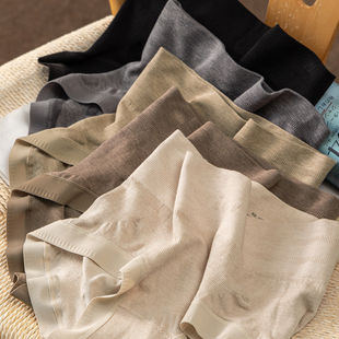 H春上7号 舒适无痕 出口加宽高腰收腹提臀含真丝三角内裤女68I8特