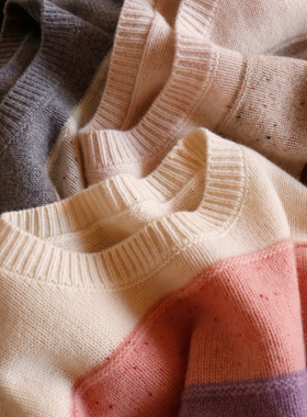 H春上7号 高颜值实力派！法柜彩点纱+撞色条纹100羊毛毛衣D76F0特