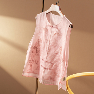 ¥459 秒!春天家 新中式真丝欧根纱晕染重工刺绣马甲女79A4