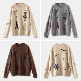 法柜艺术涂鸦刺绣100羊绒圆领毛衣D女78F3 末福利 特 季 H春上7号