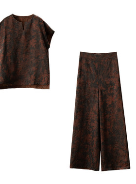 AA￥869 秒！分开拍春天家真丝香云纱衬衫+直筒阔腿裤套装女9W53